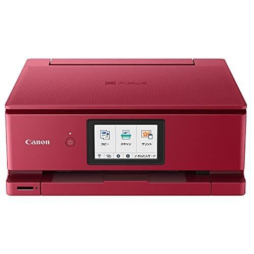 【即日発送】【新品 箱不良・シュリンク破れ品】Canon キヤノン インクジェット複合機 PIXUS TS8530 レッド