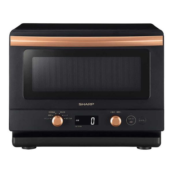 【即日発送】【新品】SHARP シャープ 電子レンジ プレミアム単機能 18L フラット ヘルツフリー RE-TD184-B ブラック系