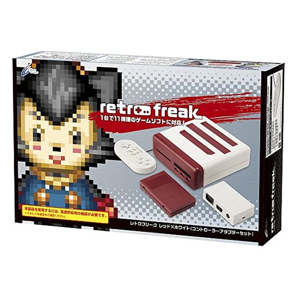 【新品】CYBER Gadget コントローラーアダプターセット CY-RF-RW レッド×ホワイト