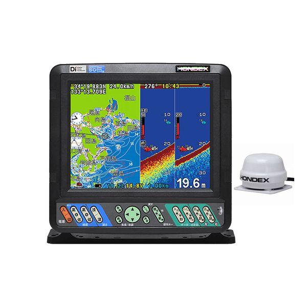 【即日発送】【新品 保証開始済み品】HONDEX ホンデックス 魚群探知機 HE-8S
