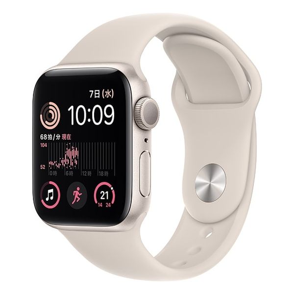 【ラッピング可】【即日発送】【安心!当社1ヶ月保証付き】【整備済品】Apple Watch SE 第2世代 GPSモデル 40mm MNJP3J/A スターライトアルミニウムケースとスターライトスポーツバンド