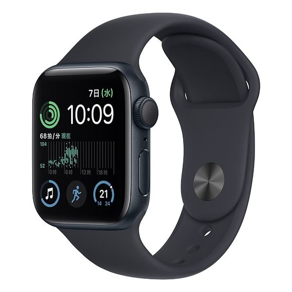 【ラッピング可】【即日発送】【安心！当社1ヶ月保証付き】【整備済品】Apple Watch SE 第2世代 GPSモデル 40mm MNJT3J/A ミッドナイトアルミニウムケースとミッドナイトスポーツバンド