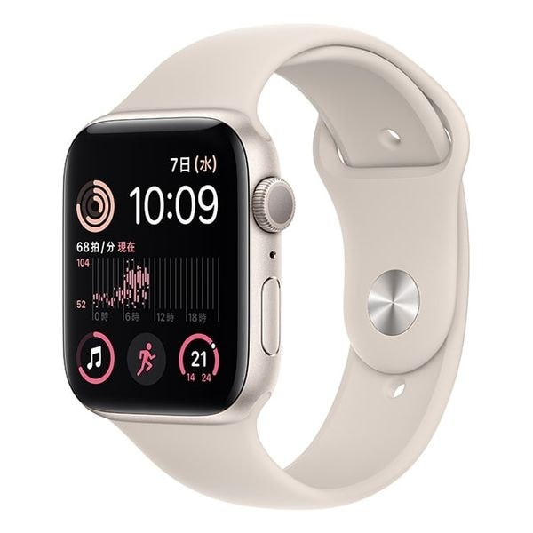 【即日発送】【中古本体のみ】Apple Watch SE 第2世代 GPSモデル 44mm MNJX3J/A スターライトアルミニウムケースとスターライトスポーツバンド