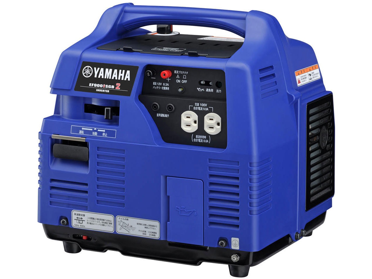 【即日発送】【新品 箱不良・シュリンク破れ品】YAMAHA ヤマハ 発電機 EF900iSGB2