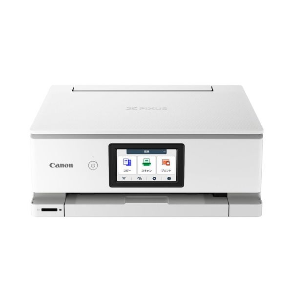 【新品】CANON キヤノン カラーインクジェット複合機 PIXUS TS8730WH ホワイト