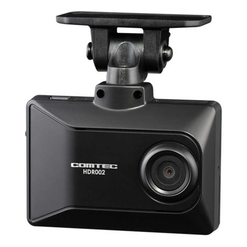 【即日発送】【新品 箱不良・シュリンク破れ品】COMTEC コムテック ドライブレコーダー HDR002