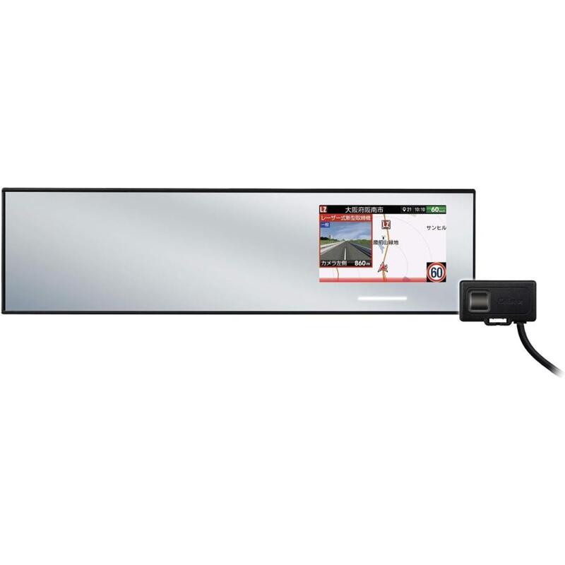 【新品】CELLSTAR セルスター ミラー型レーダー探知機 AR-6