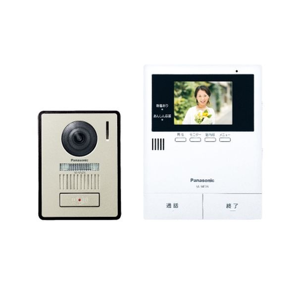 【即日発送】【新品 箱不良・シュリンク破れ品】Panasonic パナソニック テレビドアホン VL-SE35XLA