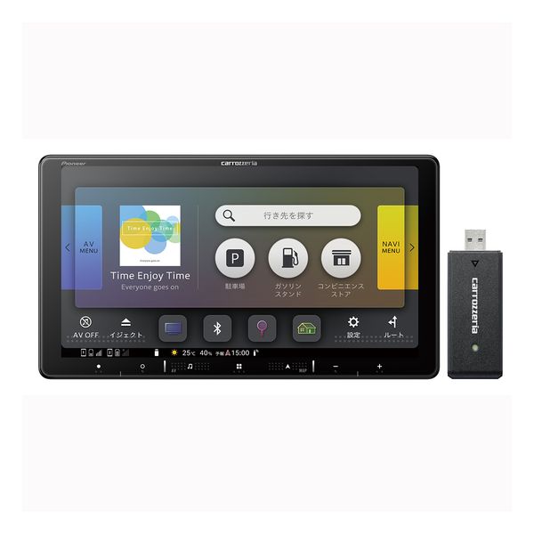 【即日発送】【新品 箱不良・シュリンク破れ品】Pioneer パイオニア カーナビ 楽ナビ AVIC-RQ920-DC