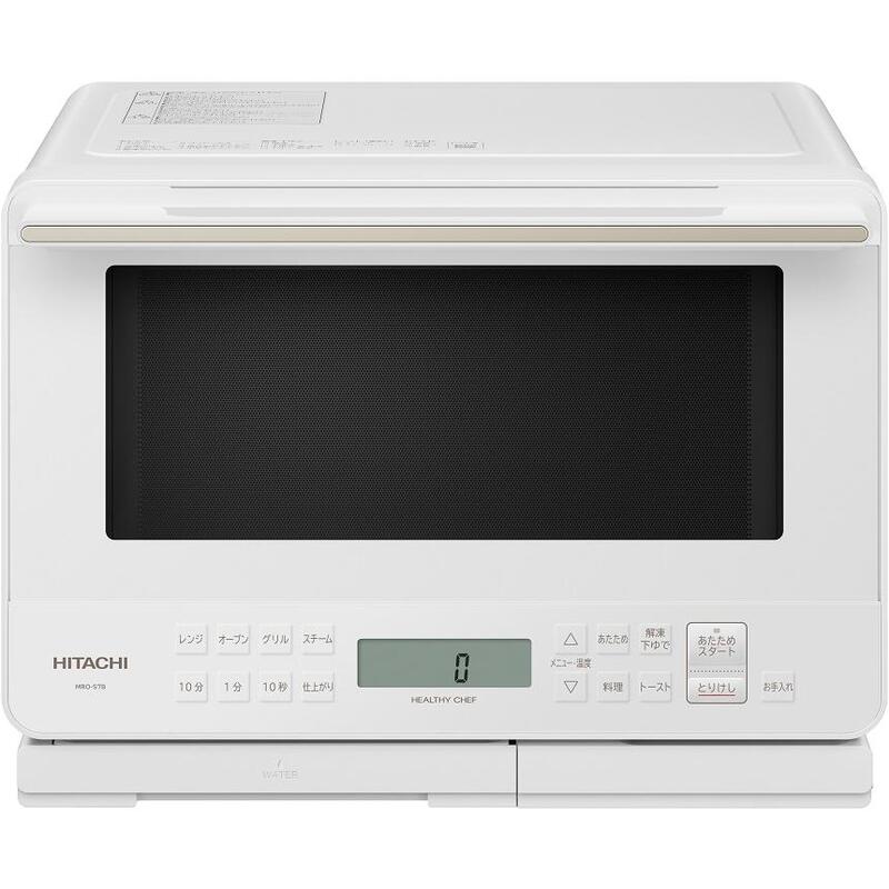 【即日発送】【新品 箱不良・シュリンク破れ品】HITACHI 日立 スチームオーブンレンジ ヘルシーシェフ MRO-S7B-W ホワイト