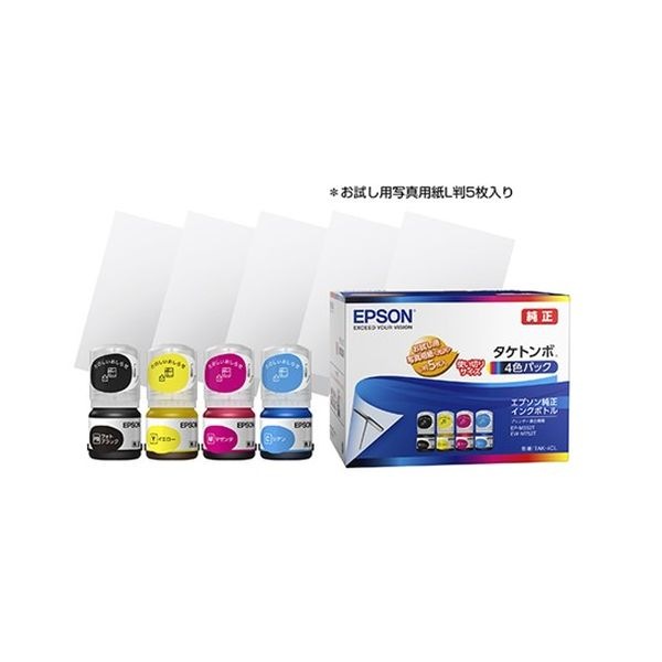 【即日発送】【新品 箱不良・シュリンク破れ品】EPSON エプソン インクボトル TAK-4CL 4色パック（フォトブラック、シアン、マゼンタ、イエロー）