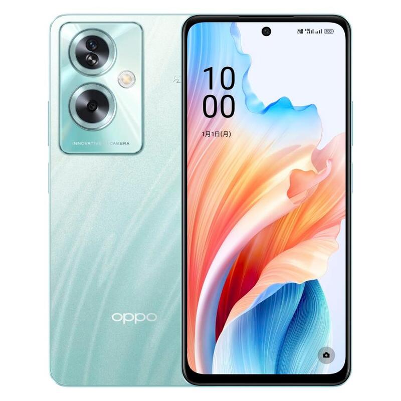 【新品】OPPO オッポ スマホ A79 5G グローグリーン SIMフリー