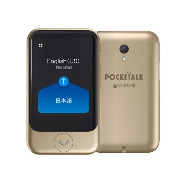 【ラッピング可】【新品】SOURCENEXT ソースネクスト POCKETALK ポケトーク Sシリーズ ゴールド+専用グローバルSIM 2年 PTSGG ゴールド
