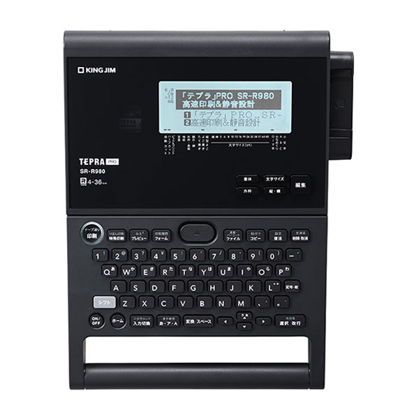 【ラッピング可】【新品】KINGJIM キングジム ラベルプリンター テプラ PRO SR-R980BK ブラック