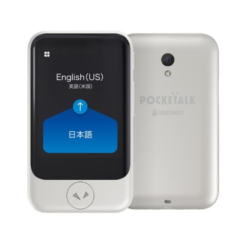 【新品】SOURCENEXT ソースネクスト 通訳機 POCKETALK S PTSWW