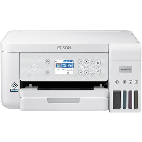 【ラッピング可】【即日発送】【新品 箱不良・シュリンク破れ品】EPSON エプソン カラーインクジェット複合機 EW-M634T