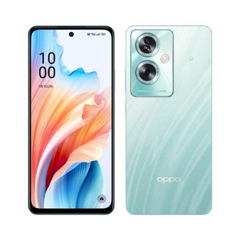 【即日発送】【新品 開封済み未使用品】OPPO オッポ スマホ A79 5G グローグリーン 128GB SIMフリー