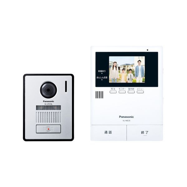 【即日発送】【新品】Panasonic パナソニック テレビドアホン VL-SE35KFA ホワイト