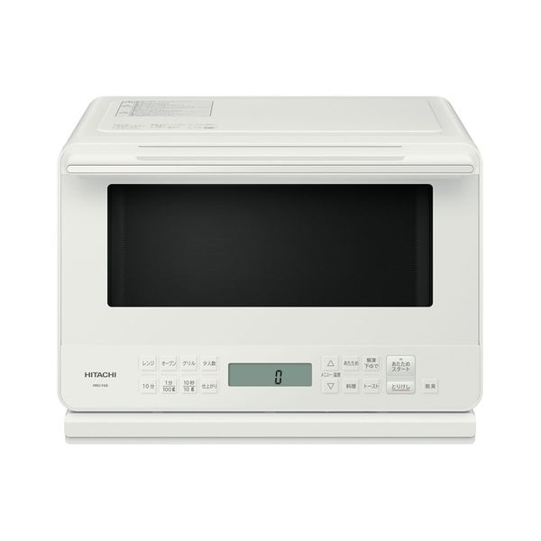 【即日発送】【新品 箱不良・シュリンク破れ品】HITACHI 日立 オーブンレンジ ヘルシーシェフ MRO-F6B-W 27L ホワイト