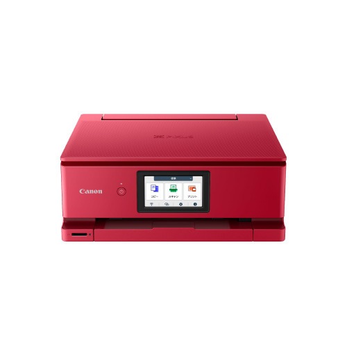 【即日発送】【新品 箱不良・シュリンク破れ品】CANON キヤノン カラーインクジェット複合機 PIXUS ピクサス TS8730RD レッド