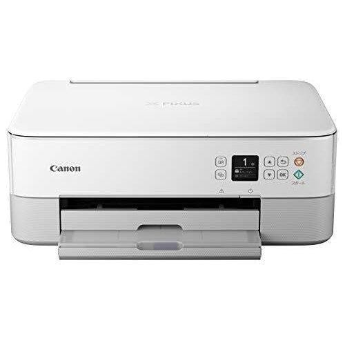 【新品】CANON キヤノン インクジェットプリンター PIXUS TS5330 ホワイト