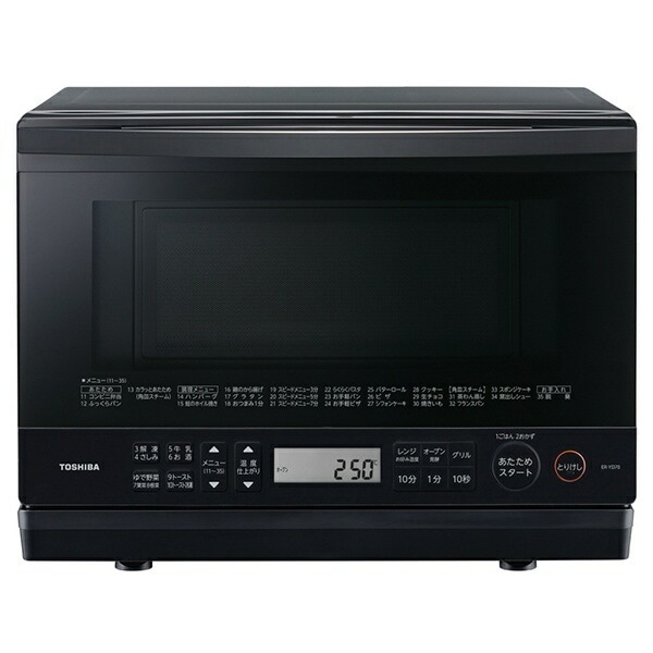 【即日発送】【新品】TOSHIBA 東芝 角皿式スチームオーブンレンジ 石窯ドーム 26L ER-YD70-K ブラック