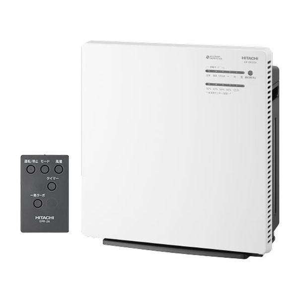 【即日発送】【新品 箱不良・シュリンク破れ品】HITACHI 日立 クリエア 加湿空気清浄機 エアークリーナー EP-ZN30A ホワイト