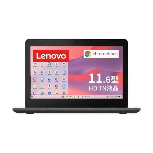 【即日発送】【新品 箱不良・シュリンク破れ品】Lenovo レノボ ノートパソコン クロームブック 100e eMMC：32GB 11.6インチ 82W0000FJP グラファイトグレー