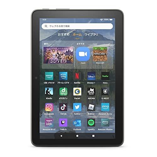 【新品】Amazon Fire HD 8 Plus タブレット 8インチHD ディスプレイ 64GB 2022年発売 グレー