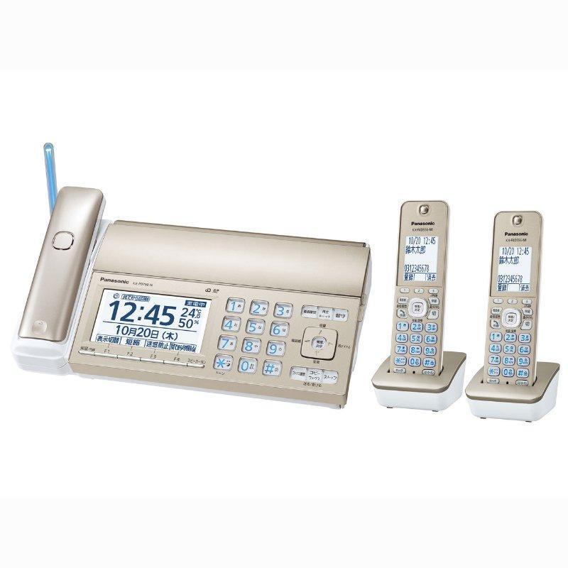 【即日発送】【新品 箱不良・シュリンク破れ品】Panasonic パナソニック FAX おたっくす KX-PD750DW