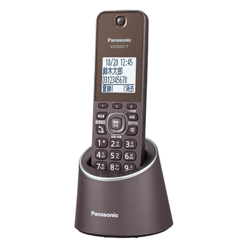 【新品】Panasonic パナソニック コードレス電話機 VE-GDS18DL-T ブラウン