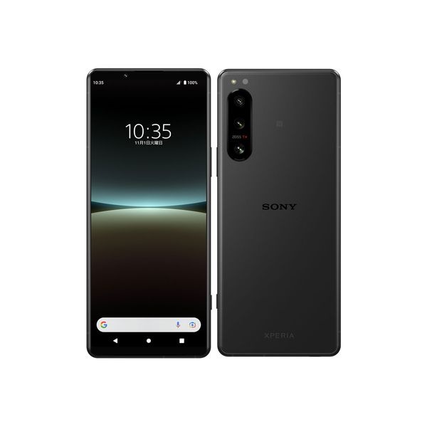 【ラッピング可】【新品 箱不良・シュリンク破れ品】SONY ソニー Xperia 5 IV XQ-CQ44 256GB ブラック SIMフリー