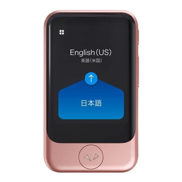 【ラッピング可】【新品】SOURCENEXT ソースネクスト 通訳＋カメラ翻訳 POCKETALK ポケトーク S（グローバル通信2年付き） PTSGP ピンクゴールド