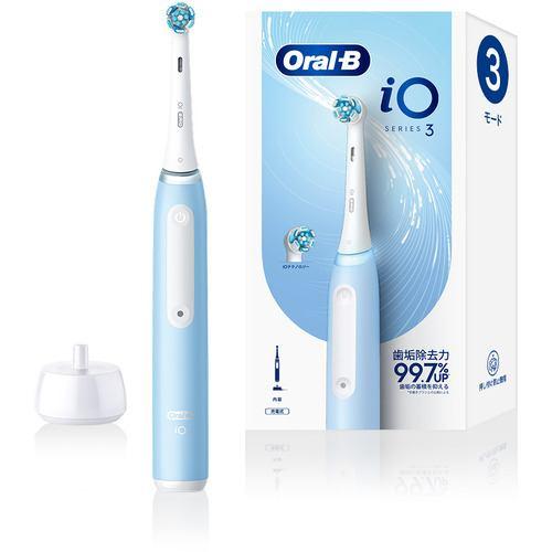 【即日発送】【新品 箱不良・シュリンク破れ品】BRAUN ブラウン 電動歯ブラシ オーラルB iO3 IOG31A60IB