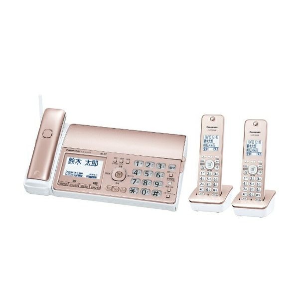 【ラッピング可】【即日発送】【新品】Panasonic パナソニック デジタルコードレス普通紙ファクス 子機２台付き KX-PD550DW-N ピンクゴールド