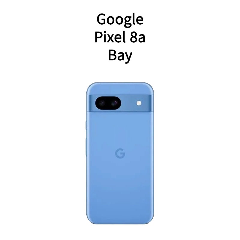 【ラッピング可】【即日発送】【国内版】【新品 箱不良・シュリンク破れ品】Google Pixel 8a 128GB Bay SIMフリー
