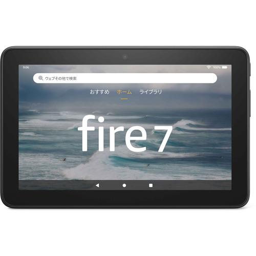 【ラッピング可】【新品】Amazon アマゾン タブレットPC Fire 7 第12世代 B099HDFGJ6 ブラック