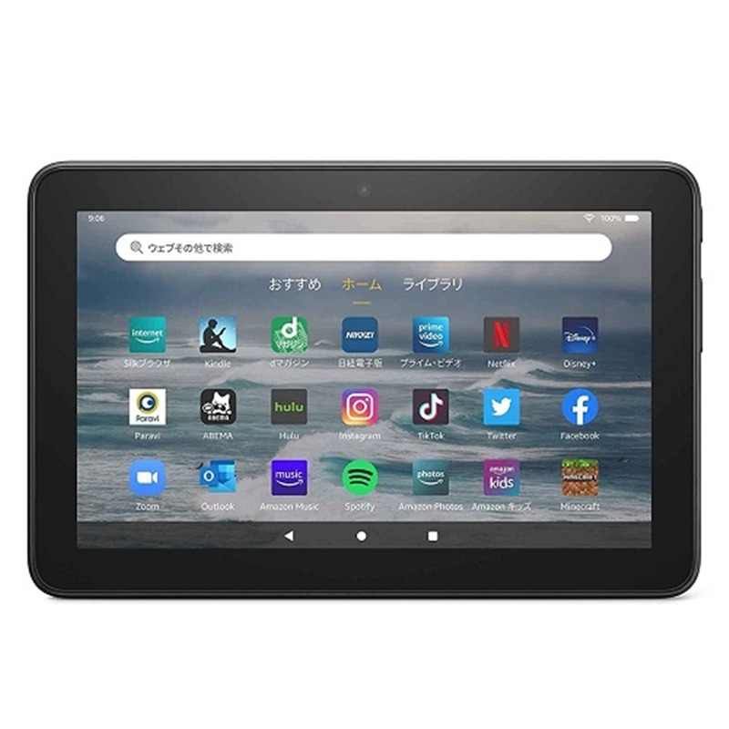 【即日発送】【新品 箱不良・シュリンク破れ品】Amazon アマゾン タブレットPC Fire 7 第12世代 B099HDFGJ6 ブラック