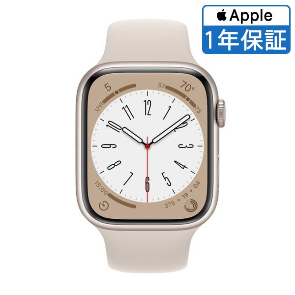 【即日発送】【中古本体のみ】Apple Watch 8 45mm GPSモデル FNUQ3LL/A