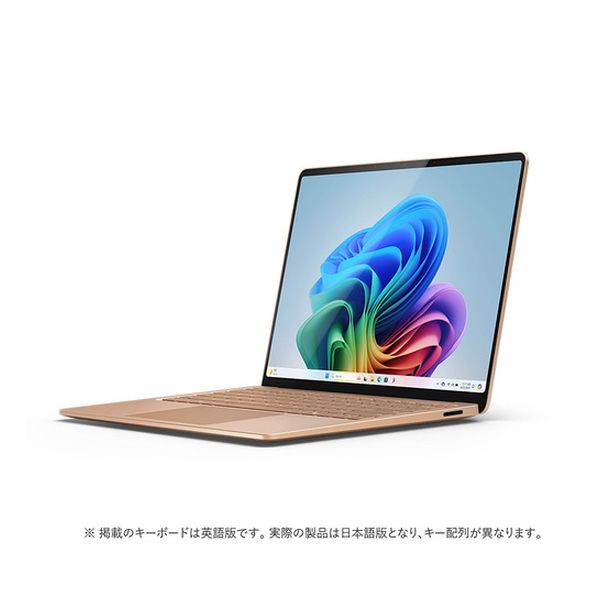【ラッピング可】【即日発送】【新品】Microsoft マイクロソフト ノートPC Surface Laptop 第7世代 ZGM-00036 デューン