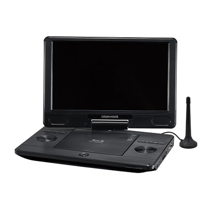 【新品】GREEN HOUSE グリーンハウス 11型 ポータブルブルーレイディスクプレーヤー GH-PBD11BT-BK