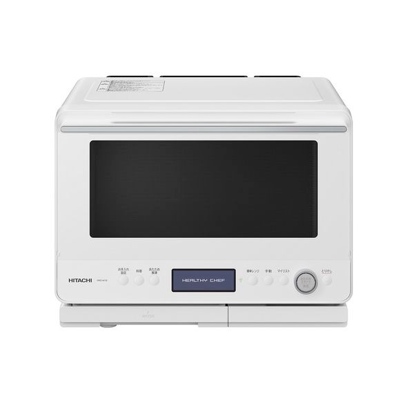 【新品】HITACHI 日立 過熱水蒸気オーブンレンジ ヘルシーシェフ MRO-W1B-W フロストホワイト