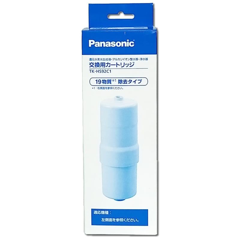 【新品】Panasonic パナソニック 浄水器カートリッジ TK-HS92C1