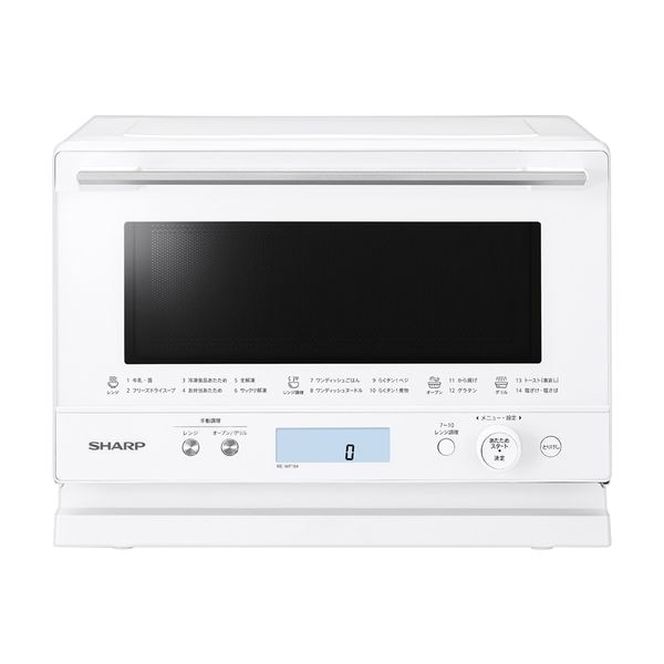 【新品】SHARP シャープ 過熱水蒸気オーブンレンジ PLAINLY RE-WF264-W 26L ホワイト系