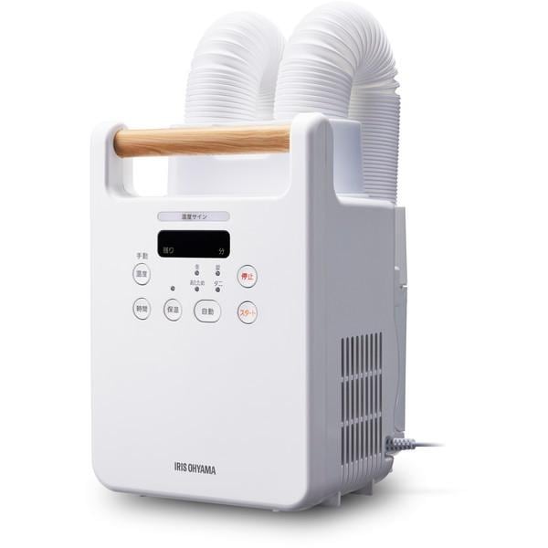 【即日発送】【新品】IRIS OHYAMA アイリスオーヤマ ふとん乾燥機 カラリエ ツインノズル FK-W2-W ホワイト