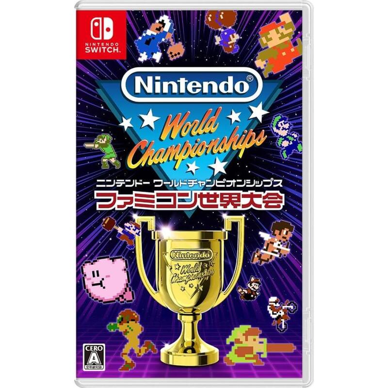 【ラッピング可】【メール便】【新品】任天堂 Nintendo Switch ゲームソフト Nintendo World Championships ファミコン世界大会