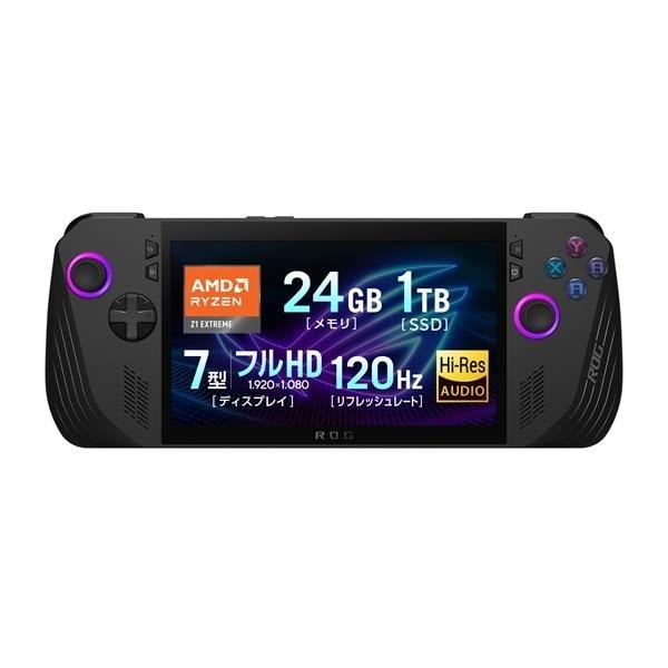【ラッピング可】【即日発送】【新品】ASUS エイスース ポータブルゲーム機 7型 ROG Ally X RC72LA-Z1E24G1T ブラック