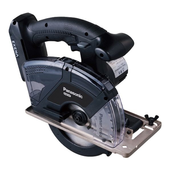 【新品】Panasonic パナソニック 充電パワーカッター本体（金工刃） EZ45A2XM-B