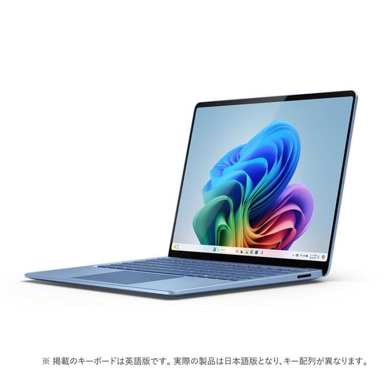 【ラッピング可】【即日発送】【新品】Microsoft マイクロソフト Surface Laptop 第7世代 ZGM-00072 サファイア