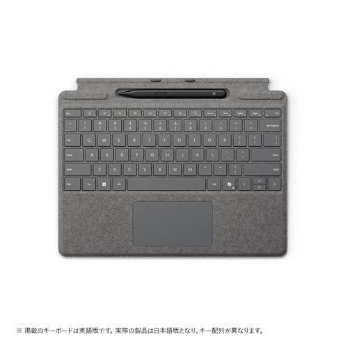 【新品】Microsoft マイクロソフト Surface Pro キーボードとスリムペン 8X6-00232 プラチナ